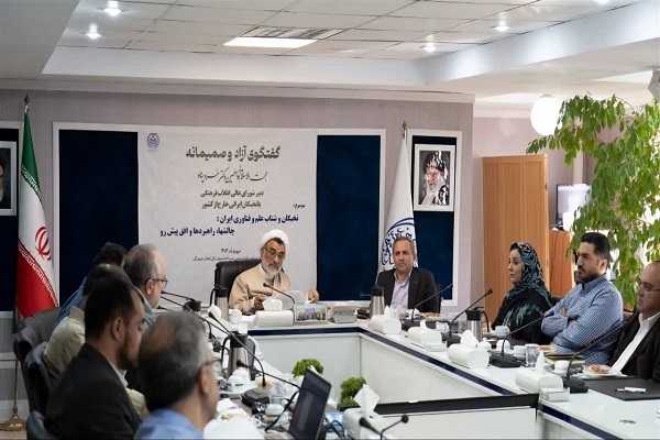 نخبگان در انتظار تصمیمات مؤثرند نخبگان در انتظار تصمیمات مؤثرند