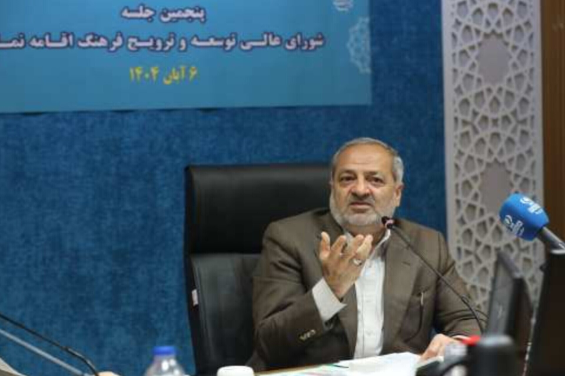 تدوین نقشه راه اقامه نماز در مدارس با تأکید بر معرفتافزایی دانشآموزان تدوین نقشه راه اقامه نماز در مدارس با تأکید بر معرفتافزایی دانشآموزان