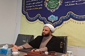 سه برداشت‌ متفاوت از مفهوم «انتظار»