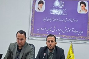 ۲ هزار برنامه در هفته بسیج دانش‌آموزی آذربایجان‌غربی برگزار