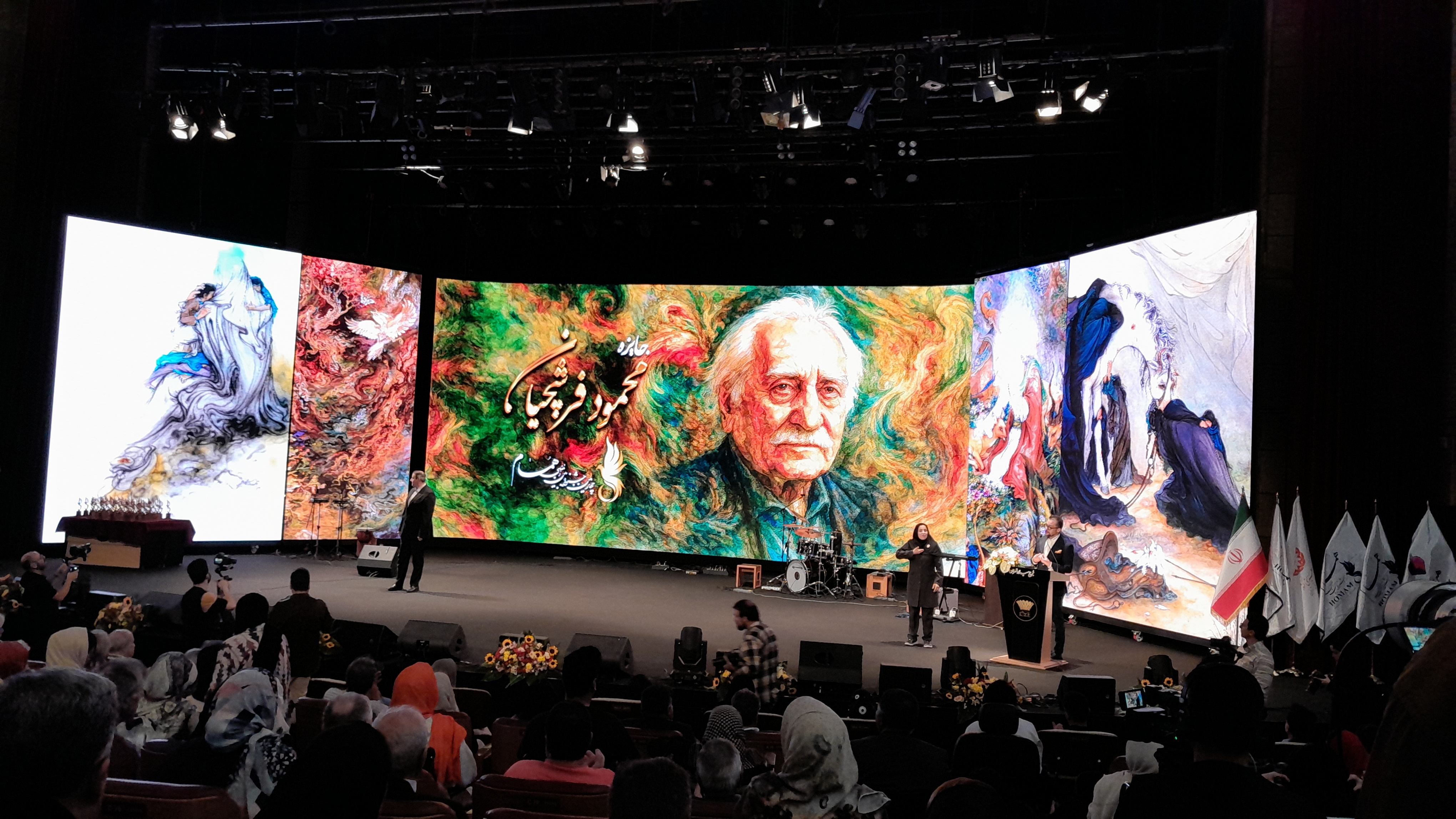 بلندترین صدای شادی معلولان در برج میلاد/ همام برندگان خود را معرفی کرد بلندترین صدای شادی معلولان در برج میلاد/ همام برندگان خود را معرفی کرد