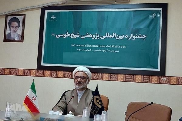 رویداد آخر هفته رویداد آخر هفته