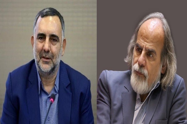 رویداد آخر هفته