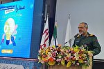 سپاه چهارمحال‌و‌بختیاری از صاحبان طرح و ایده حمایت می‌کند