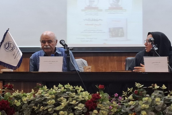 فهم نه از عقل آغاز میشود و نه با کلیت پایان مییابد فهم نه از عقل آغاز میشود و نه با کلیت پایان مییابد