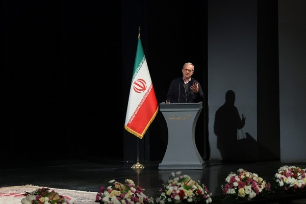 پزشکیان در اختتامیه دومین اجلاسیه بین‌المللی خانواده، آینده، پیوندهای پایدار: