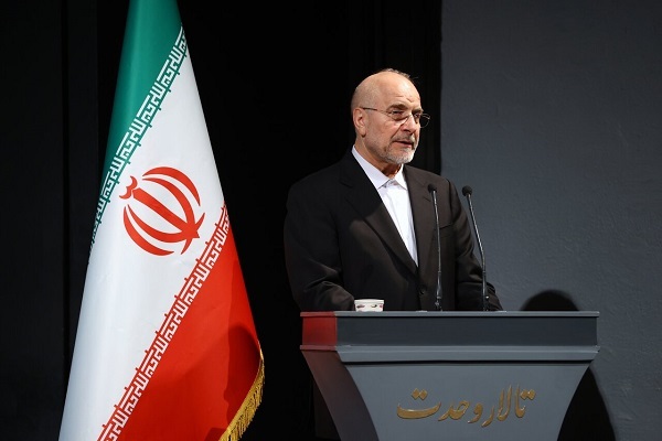 محمدباقر قالیباف، رئیس مجلس شورای اسلامی