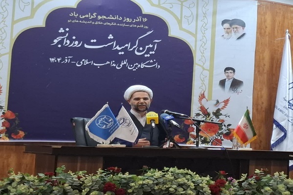 هیچ مسیری جز عدالت، انقلاب را به مقصد نمیرساند هیچ مسیری جز عدالت، انقلاب را به مقصد نمیرساند