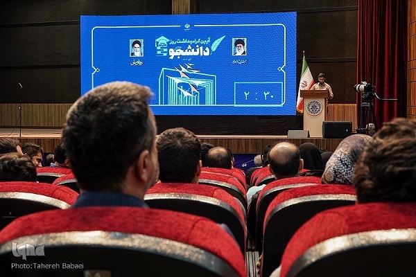 نسل چهارم دانشجوی تراز انقلاب اسلامی و پرهیز از سیاستزدگی و سیاستگریزی +صوت نسل چهارم دانشجوی تراز انقلاب اسلامی و پرهیز از سیاستزدگی و سیاستگریزی +صوت