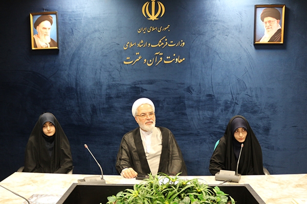 تجلیل از فاطمه و زهرا ناظقی از سوی مرکز عالی قرآن و عترت وزارت ارشاد