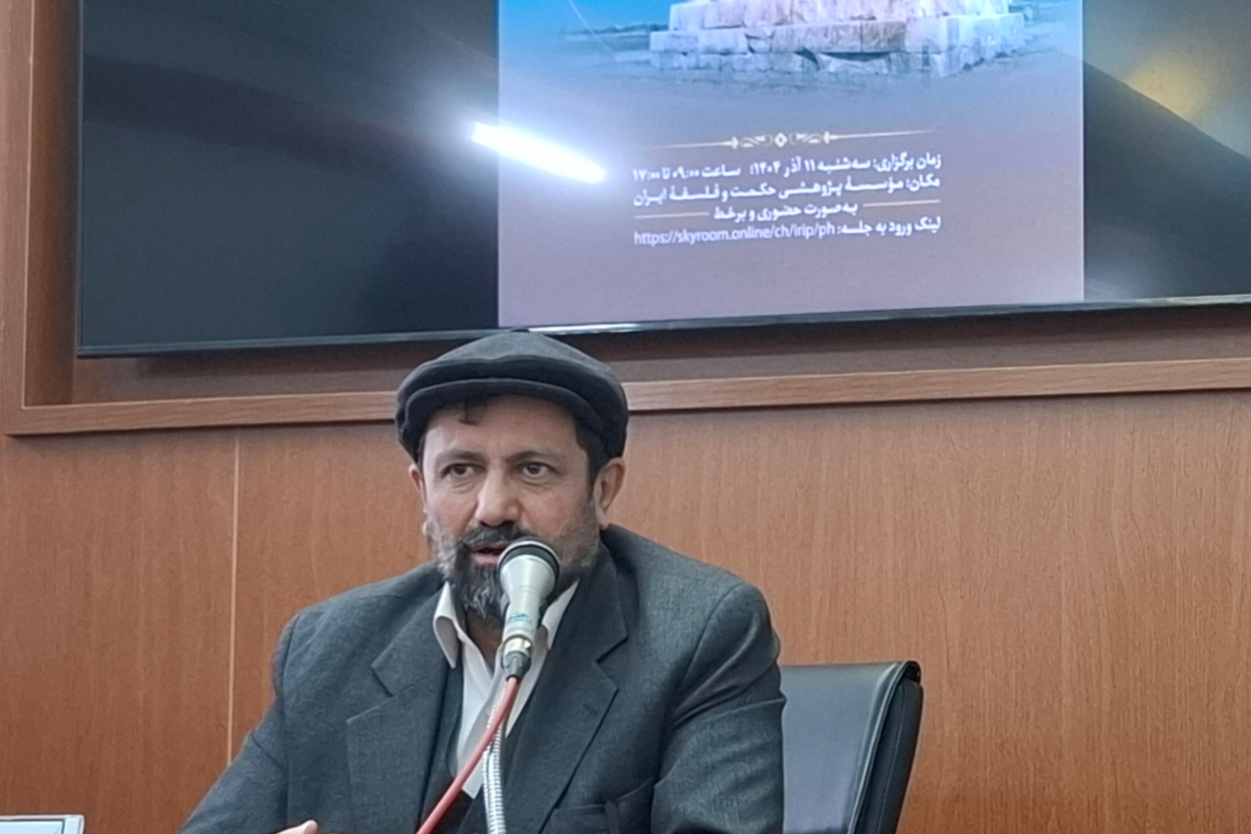 در حال تکمیل