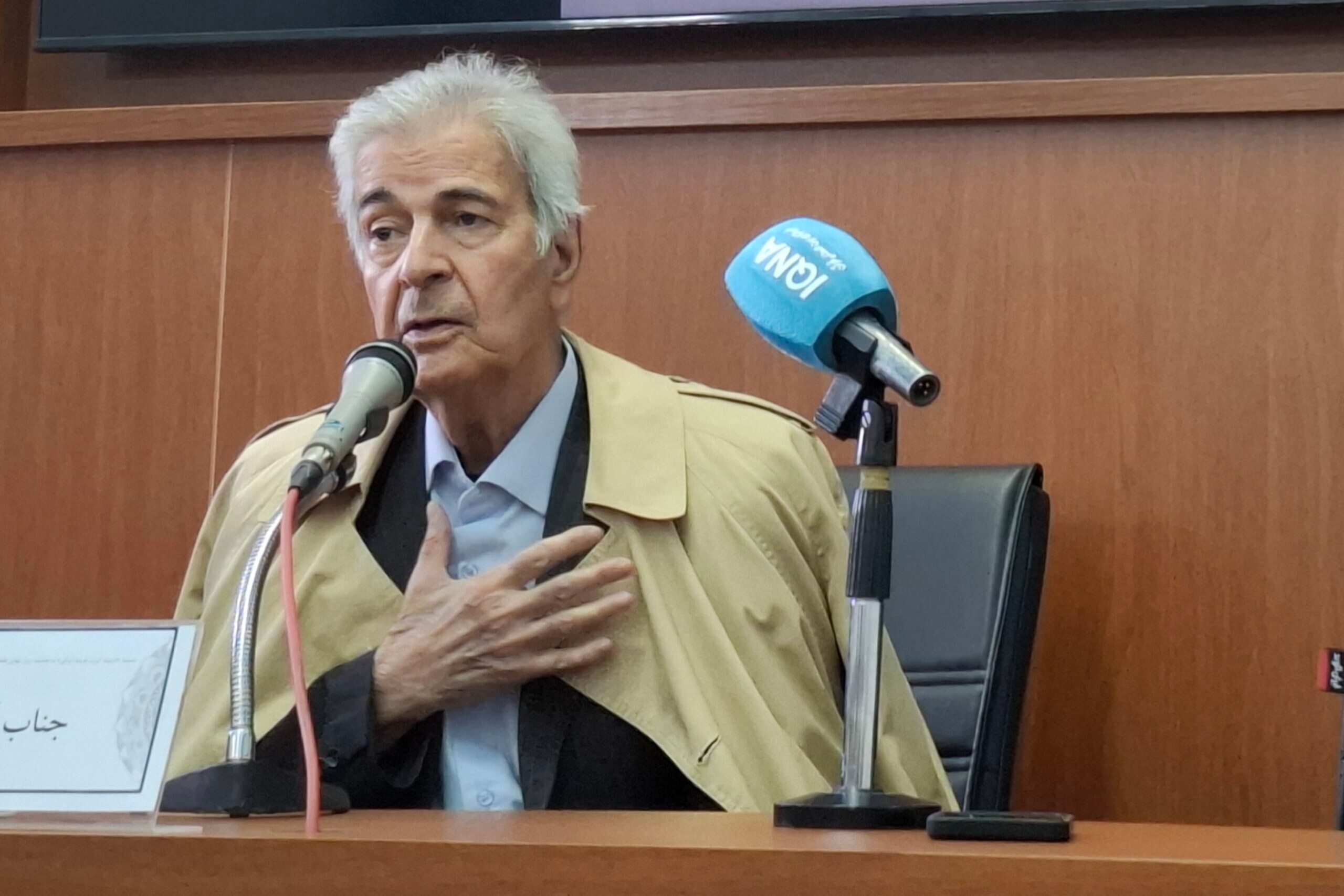 در حال تکمیل