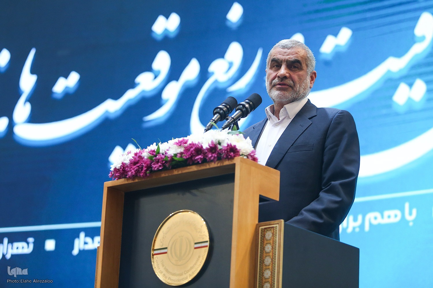 علی نیکزاد، نایب رئیس مجلس شورای اسلامی