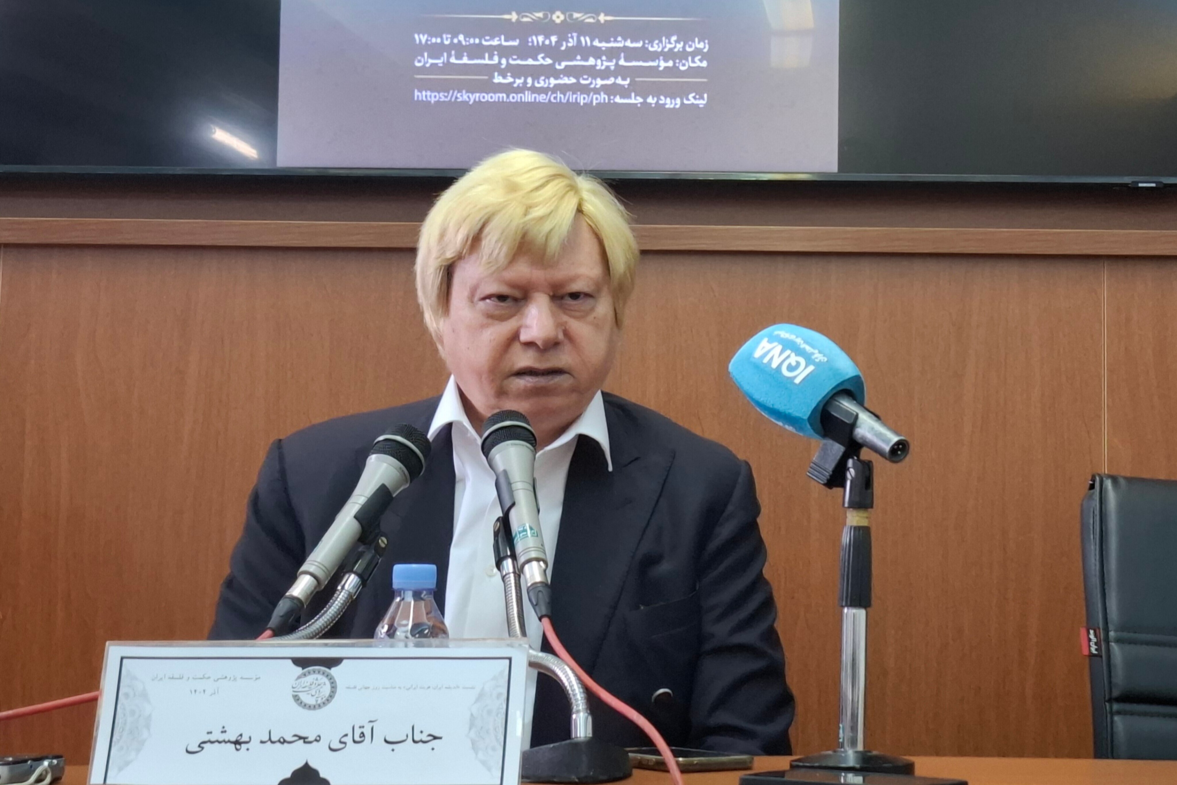 در حال تکمیل /