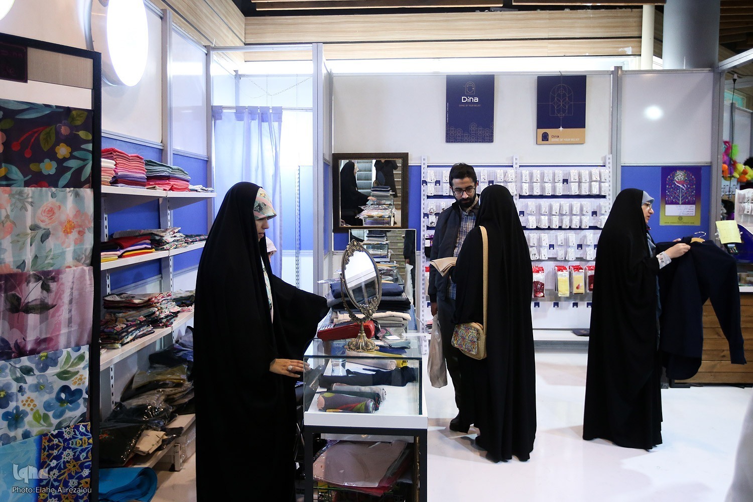 مهمترین رویدادهای اجتماعی در هفته سوم آذرماه مهمترین رویدادهای اجتماعی در هفته سوم آذرماه