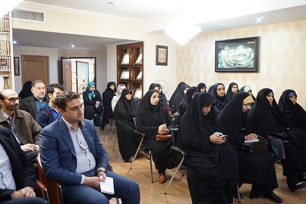 مؤسسه علیین