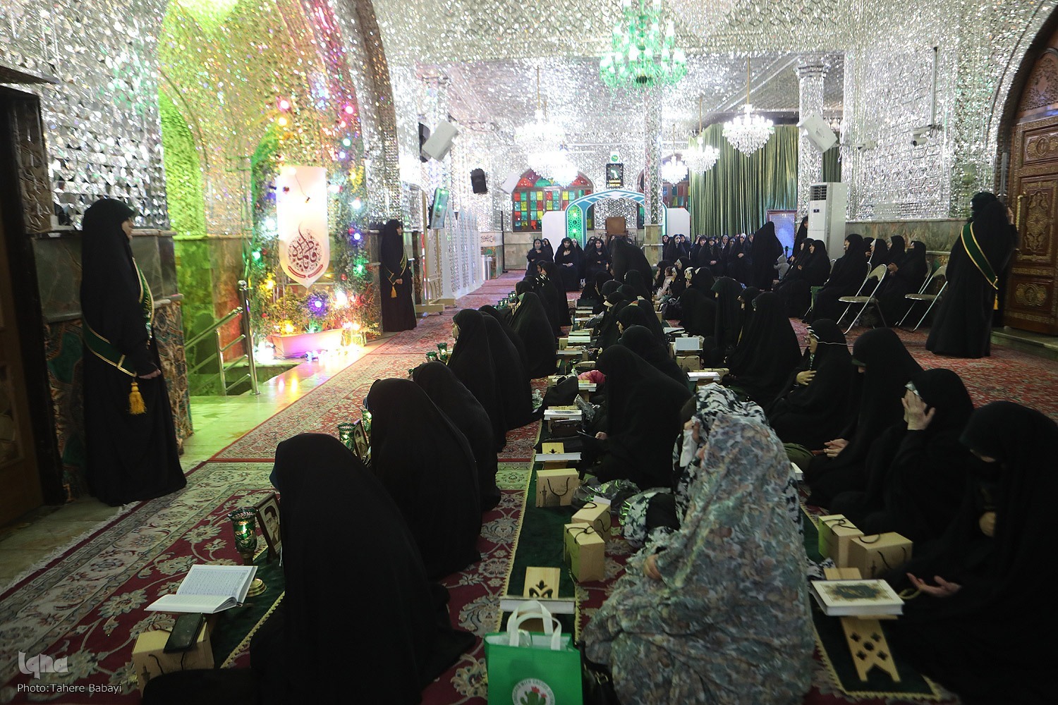 حاملان کلامالله حاملان کلامالله