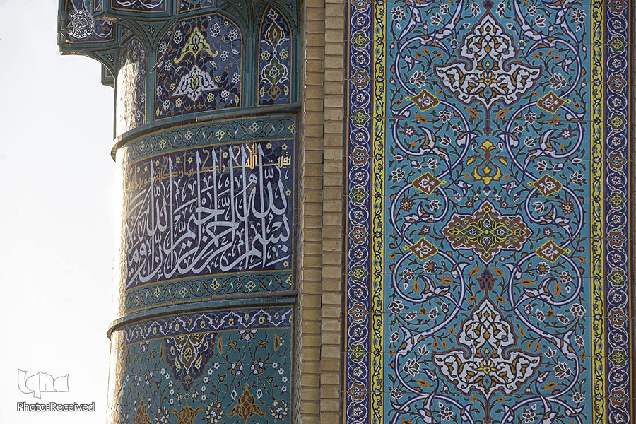 اوج شکوه معماری ایرانی ـ اسلامی در صحن حضرت زهرا(س)