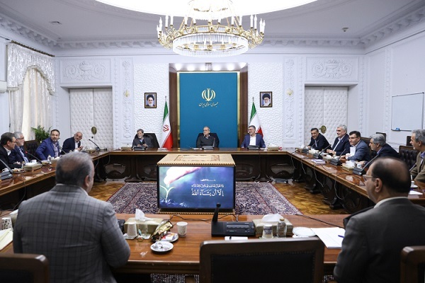 جلسه پیگیری اجرای طرح پزشک خانواده جلسه پیگیری اجرای طرح پزشک خانواده