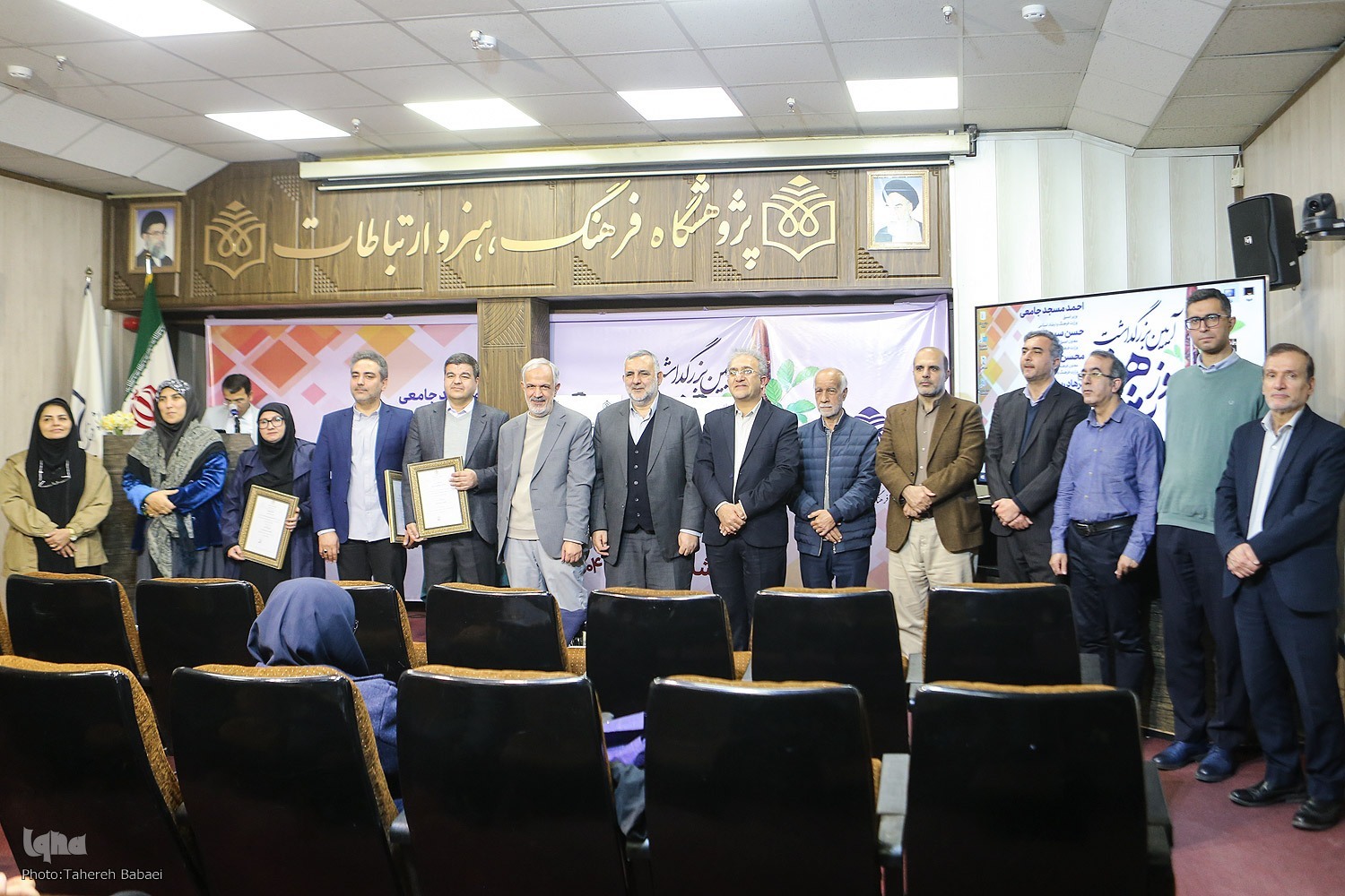 پژوهش واقع‌بینانه؛ راهبرد کاهش آلام جامعه