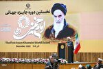 ایمانی‌پور: نخستین جایزه جهانی امام خمینی (ره) بازتولید مکتب بنیان‌گذار انقلاب است