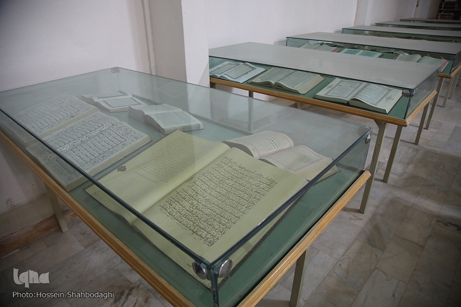 یادگار ماندگار از لندن تا قم یادگار ماندگار از لندن تا قم