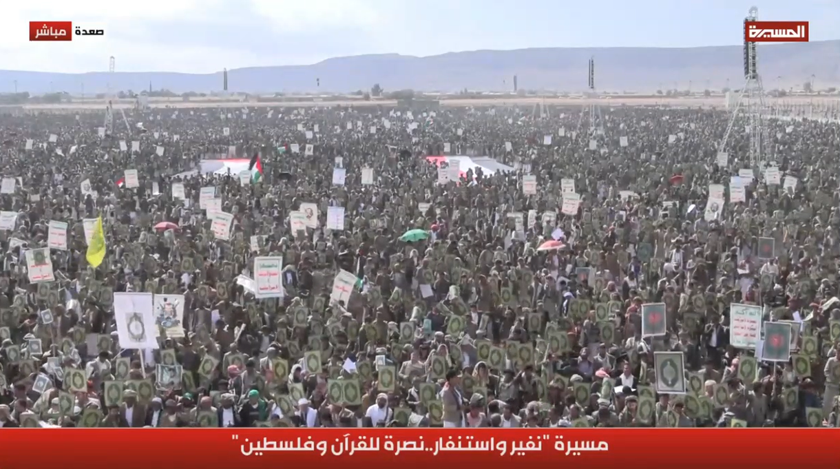 توهین به قرآن، پروژه آمریکا و اسرائیل برای هدف قراردادن اسلام است