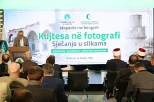 نمایشگاه روایت تاریخی تخریب مساجد بوسنی و کوزوو نمایشگاه روایت تاریخی تخریب مساجد بوسنی و کوزوو