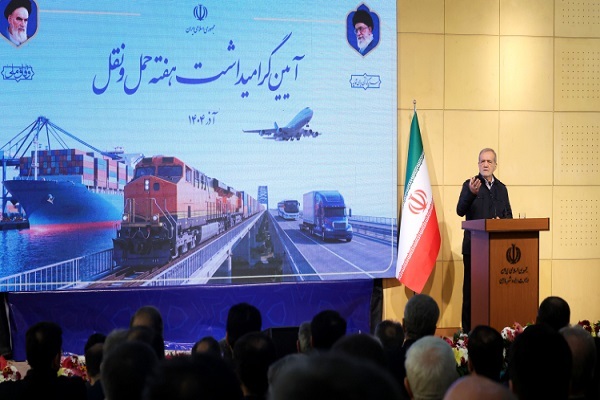 پزشکیان در آئین گرامیداشت هفته حمل و نقل