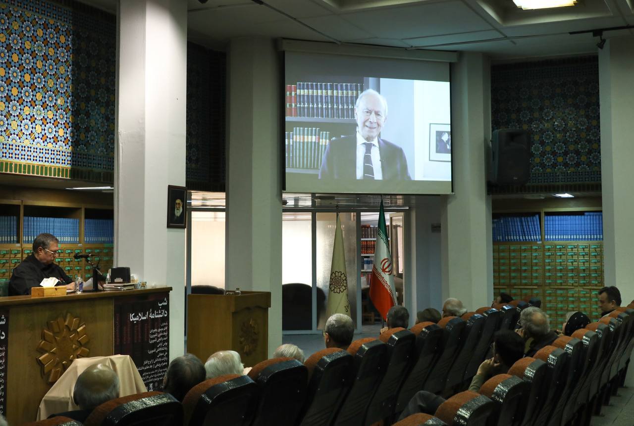 برگزاری شبِ «دانشنامۀ اسلامیکا» در مرکز دائرةالمعارف بزرگ اسلامی