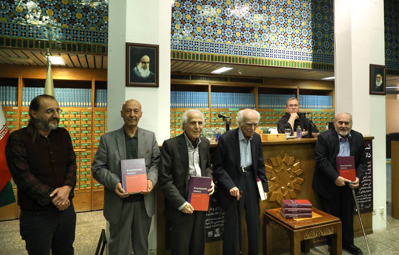برگزاری شبِ «دانشنامۀ اسلامیکا» در مرکز دائرةالمعارف بزرگ اسلامی