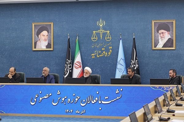 محسنی اژه ای محسنی اژه ای