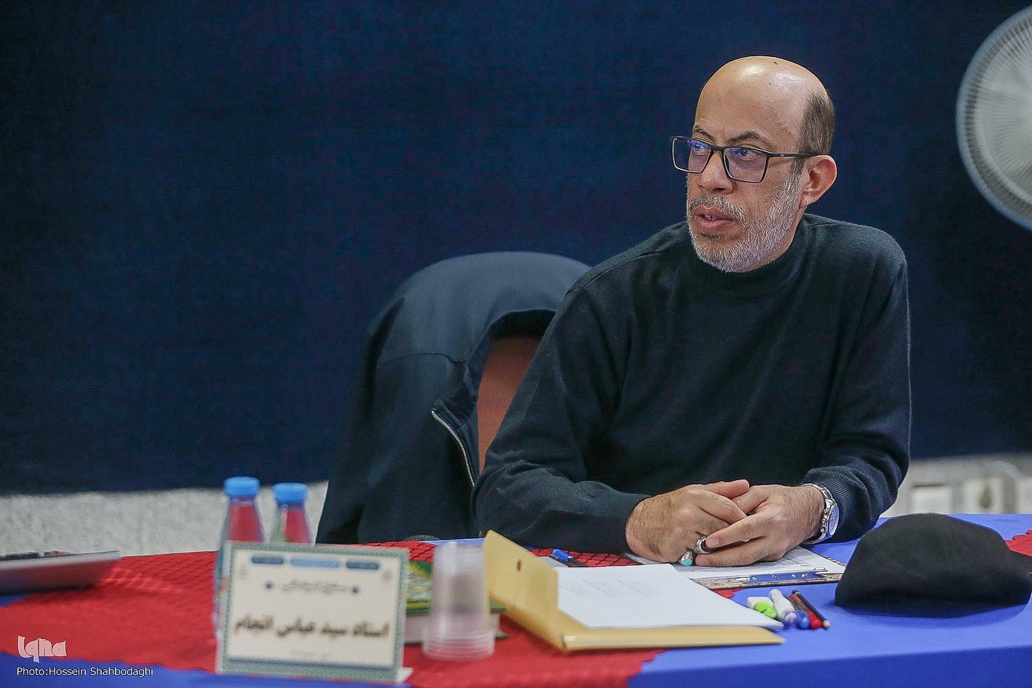 سیدعباس انجام