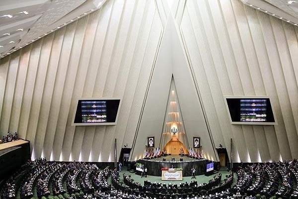 صحن علنی مجلس شورای اسلامی صحن علنی مجلس شورای اسلامی