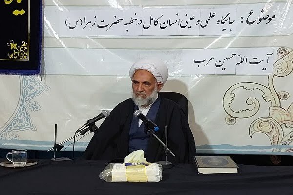 بسته پایان هفته/ بسته پایان هفته/