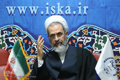 آيت الله اعرافي، رييس جامعه المصطفي (ص) العالميه