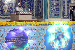  اولین روز از رقابتهای مسابقات بین المللی قرآن کریم