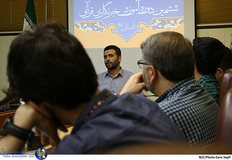 ششمین دوره آموزشی خبرنگاران ایکنا