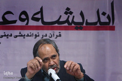 دکتر مجید معارف