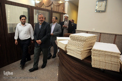 مراسم تجلیل از دست‌اندرکاران بیست و چهارمین نمایشگاه بین‎المللی قرآن کریم