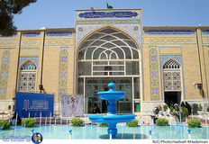 سی ونهمین دوره مسابقات حفظ و قرائت قرآن کریم در امامزاده عبداالله شهرری	
