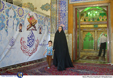 سی ونهمین دوره مسابقات حفظ و قرائت قرآن کریم در امامزاده عبداالله شهرری	
