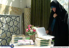 سی ونهمین دوره مسابقات حفظ و قرائت قرآن کریم در امامزاده عبداالله شهرری	
