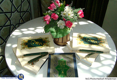 سی ونهمین دوره مسابقات حفظ و قرائت قرآن کریم در امامزاده عبداالله شهرری	
