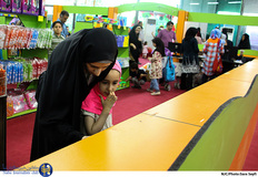 چهارمین نمایشگاه نوشت افزار اسلامی ایرانی