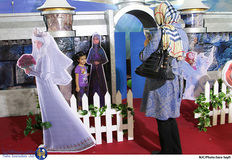 چهارمین نمایشگاه نوشت افزار اسلامی ایرانی