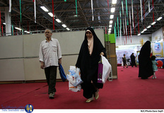 چهارمین نمایشگاه نوشت افزار اسلامی ایرانی