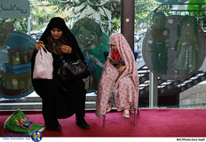 چهارمین نمایشگاه نوشت افزار اسلامی ایرانی