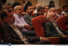 مراسم گرامیداشت شهدای ۸ شهریور