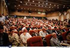 مراسم گرامیداشت شهدای ۸ شهریور